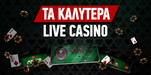 Online Casino Εξωτερικού Οδηγός για Ασφαλή Παιχνίδια 489601693